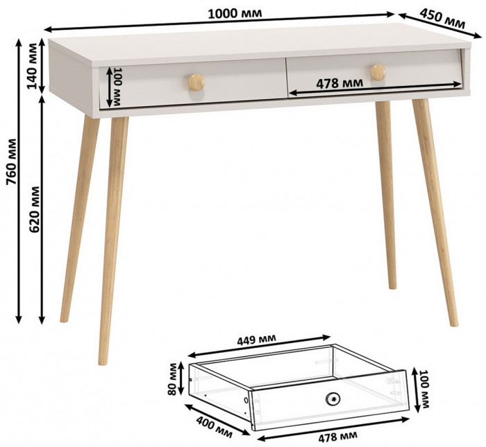 Афина Спальня 07-1400, цвет кашемир серый, сп.м. 1400х2000 мм., б/м, основание есть - фанера