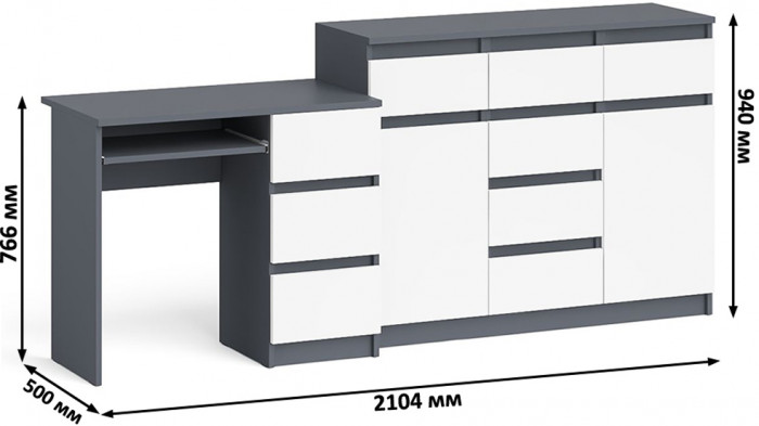 Мори компьютерный стол МС-6 правый + Комод МК1200.4, графит/белый
