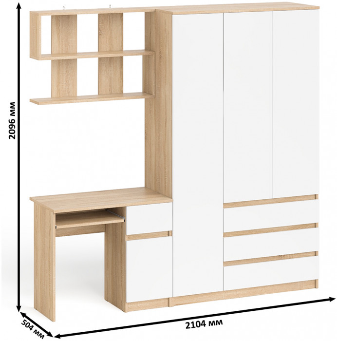 Мори Стол компьютерный МС-1 правый + Шкаф МШ1200.1 + Полка 900, цвет дуб сонома/белый, ШхГхВ 210,4х50,4х209,6 см., НЕ универсальная сборка