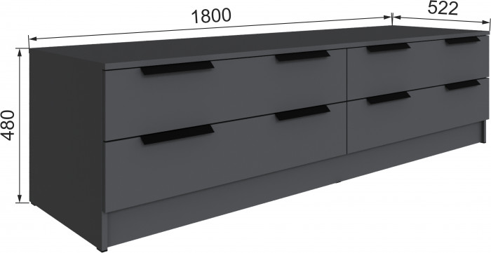 Набор мебели для гостиной "Мадрид", Графит серый