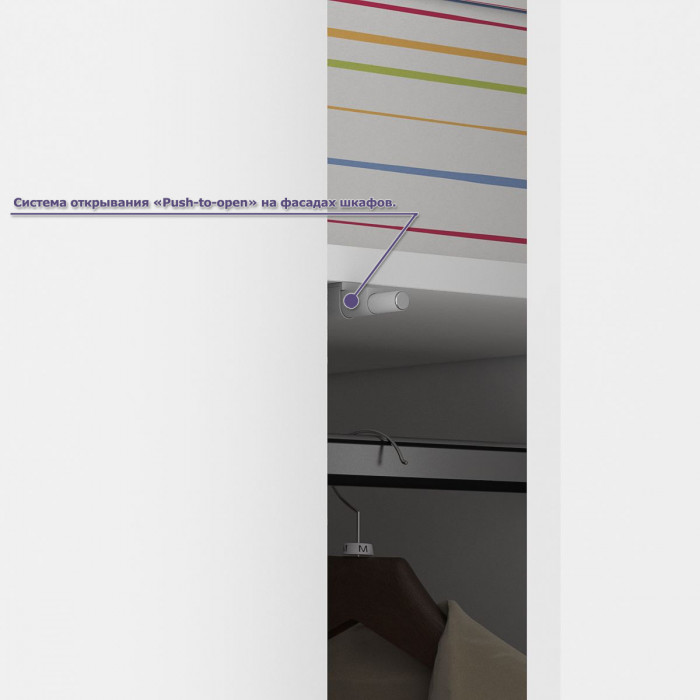 Мори письменный стол МСП1200.1 + Шкаф МШ1200.1, белый