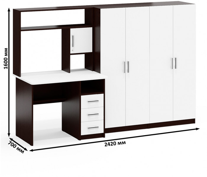 С-МД-СК9 Компоновка № 01, цвет венге/белый шагрень, ШхГхВ 242х70х160 см., НЕ универсальная сборка