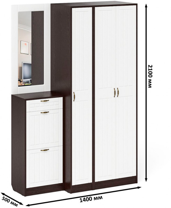 Прихожая П-6 Компоновка № 49, венге/фасады МДФ белое дерево фрезеровка прованс