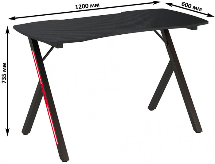 Игровой стол Мебель--24 GT-2310 + кресло компьютерное 103 чёрное, чёрный