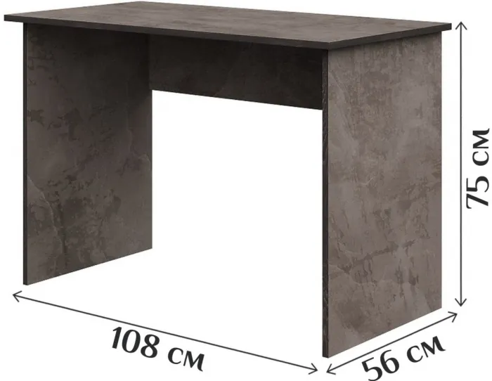 Стол письменный "Лондон" - Оникс