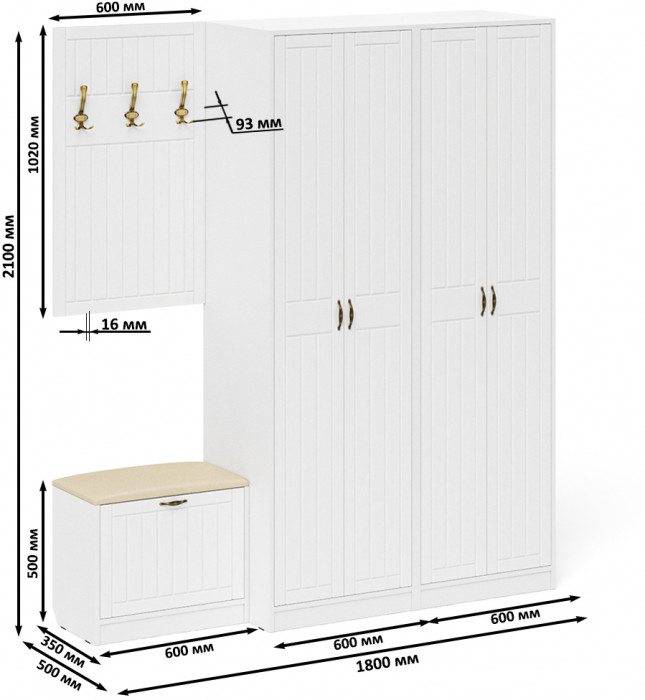 Прихожая П-6 Компоновка № 09, цвет белая шагрень/фасады МДФ белое дерево фрезеровка прованс, ШхГхВ 180х50х210 см., универсальная сборка