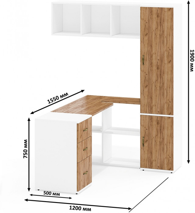 Лидер-8 Стол + Полка + Тумба МД 3.16 + Пенал МД 22Б, белый шагрень/крафт золото