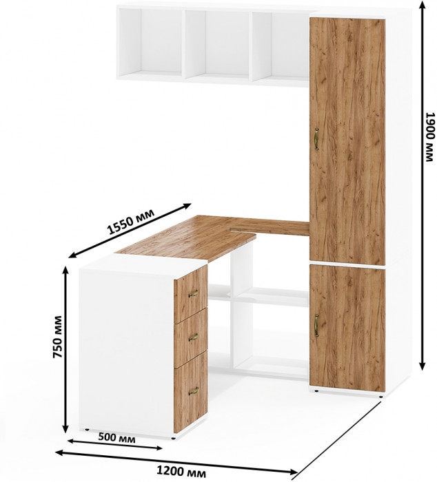 Лидер-8 Стол + Полка + Тумба МД 3.16 + Пенал МД 23Б, белый шагрень/крафт золото
