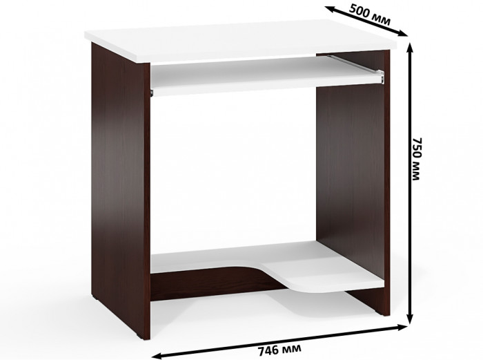 Стол компьютерный С-МД-СК11-1, цвет венге/белый шагрень, ШхГхВ 74,6х50х75 см., НЕ универсальная сборка
