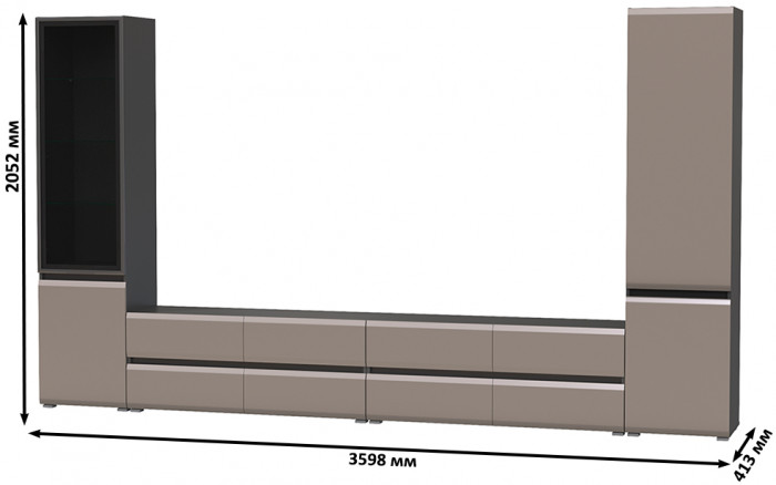 Сидней Комплектация № 131, корпус: антрацит/фасады: МДФ веллюто капучино