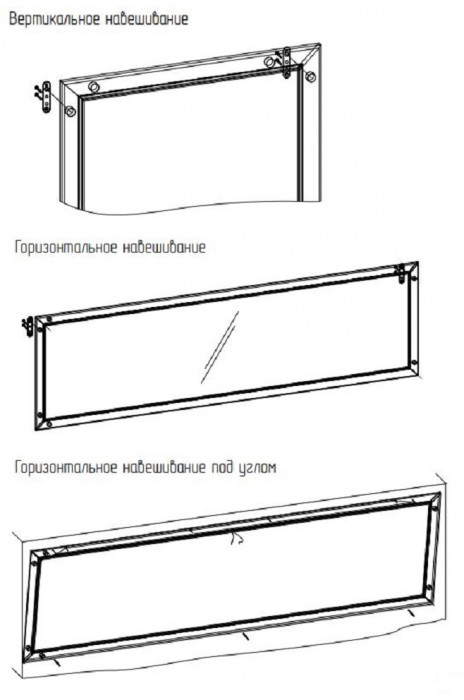 Зеркало навесное Sherlock 75, орех