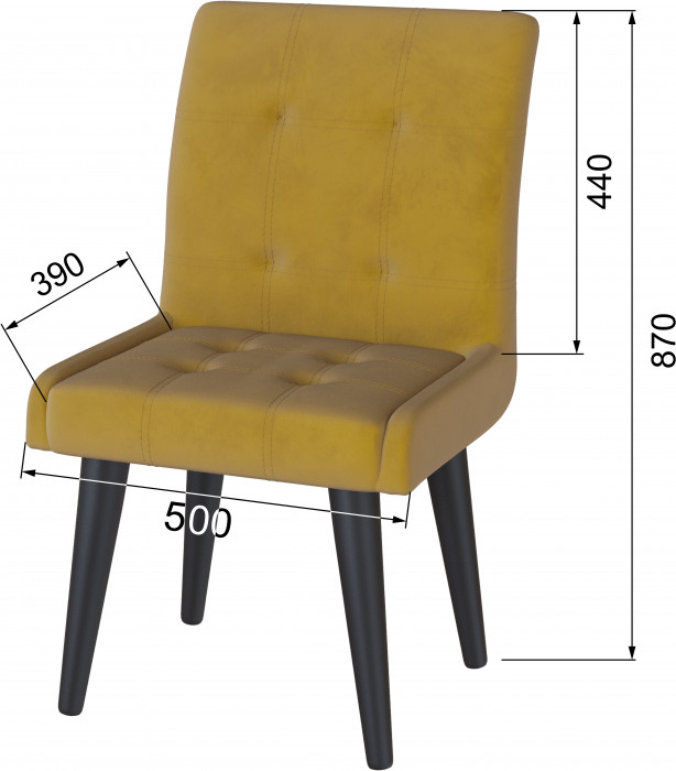 Стул Гира горчичный