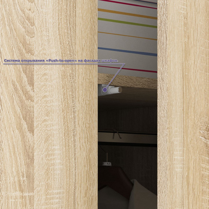 Мори Стол компьютерный МС-1 правый + Шкаф МШ1600.1 + Полка 900, цвет дуб сонома, ШхГхВ 250,4х50,4х209,6 см., НЕ универсальная сборка