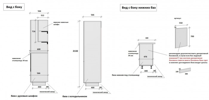 КГ 2400 Эмаль, Олива  Арника РМ в.8