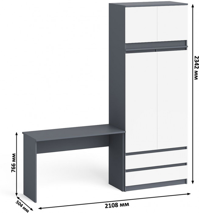 Мори письменный стол МСП1200.1 + Шкаф МШ900.1 + Антресоль МА900.1, графит/белый
