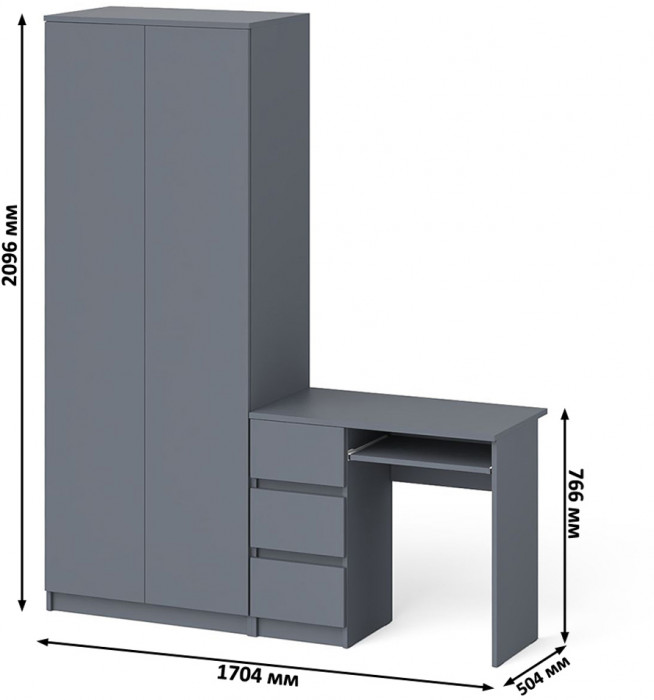 Мори Стол компьютерный МС-6 левый + Шкаф МШ800.1, цвет графит, ШхГхВ 170,4х50,4х209,6 см., выдвижные ящики слева, НЕ универсальная сборка