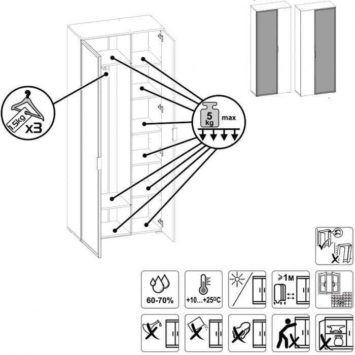 Гранд 13.226 Шкаф, дуб крафт табачный