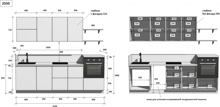 КГ 2550 Эмаль, Белый  Арника РМ
