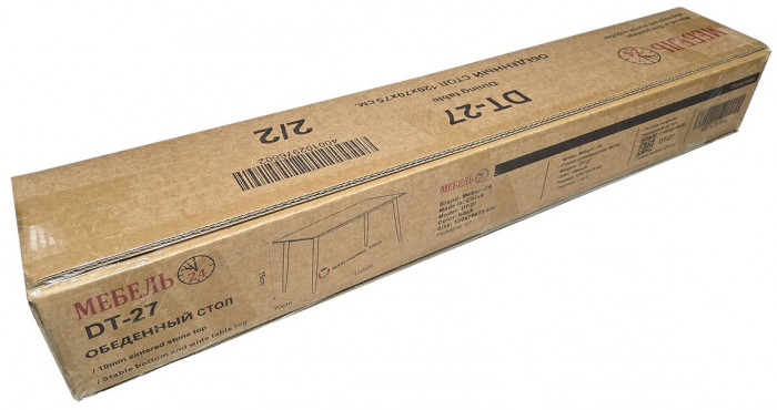 Обеденный стол Мебель--24 DT-27, цвет серый мрамор(глянцевая), ШхГхВ 120х70х75 см., столешница камень 10,5 мм., ножки металл, макс. нагрузка 80 кг.