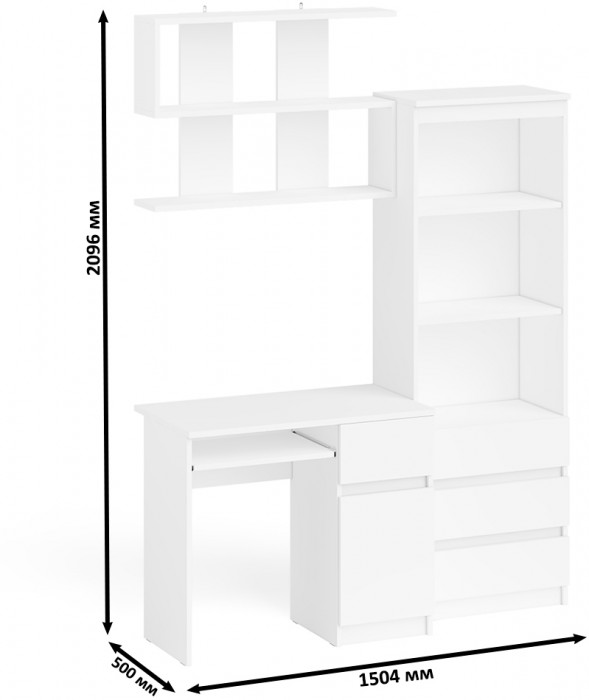 Мори Стол компьютерный МС-1 правый + Стеллаж МСТ600.3 + Полка 900, цвет белый, ШхГхВ 150,4х50х209,6 см., НЕ универсальная сборка