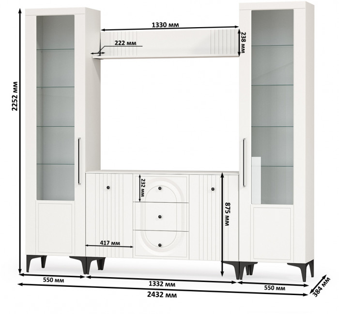 Валенсия Гостиная № 100, цвет ЛДСП белый шагрень/МДФ белый шагрень, ШхГхВ 243,2х38,4х225,2 см., ниша для ТВ 133х38х100 см.