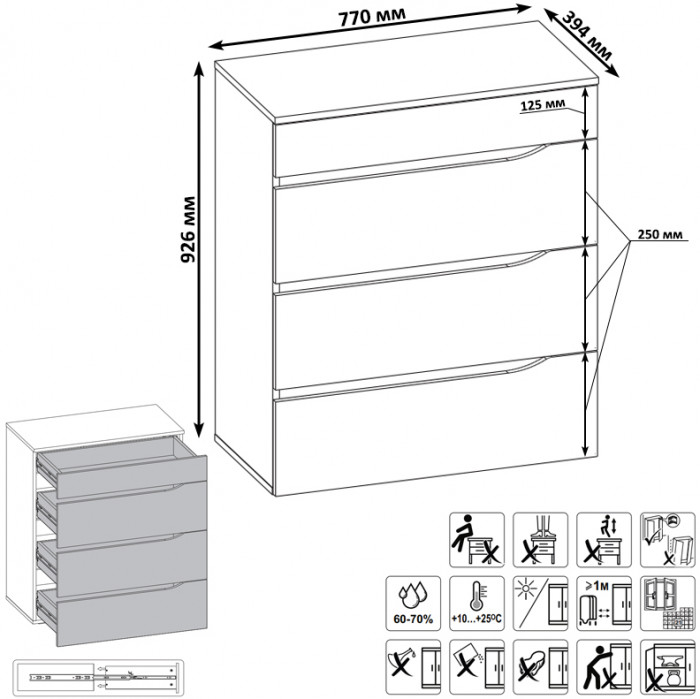 Муссон Кровать 11.41 + ортопед + Комод 13.97 + Тумба ТВ 13.276, цвет белый/чёрный/дуб эндгрейн элегантный, сп. м. 1600х2000 мм., б/м