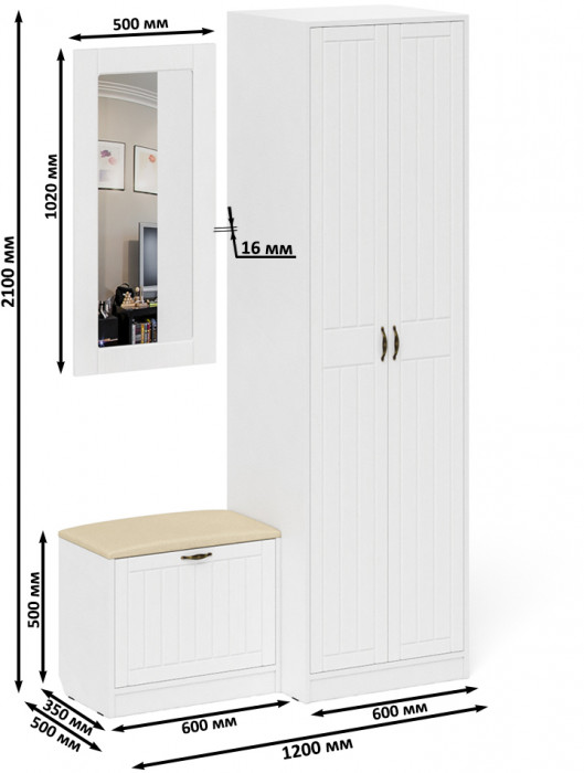 Прихожая П-6 Компоновка № 11, цвет белая шагрень/фасады МДФ белое дерево фрезеровка прованс, ШхГхВ 120х50х210 см., универсальная сборка