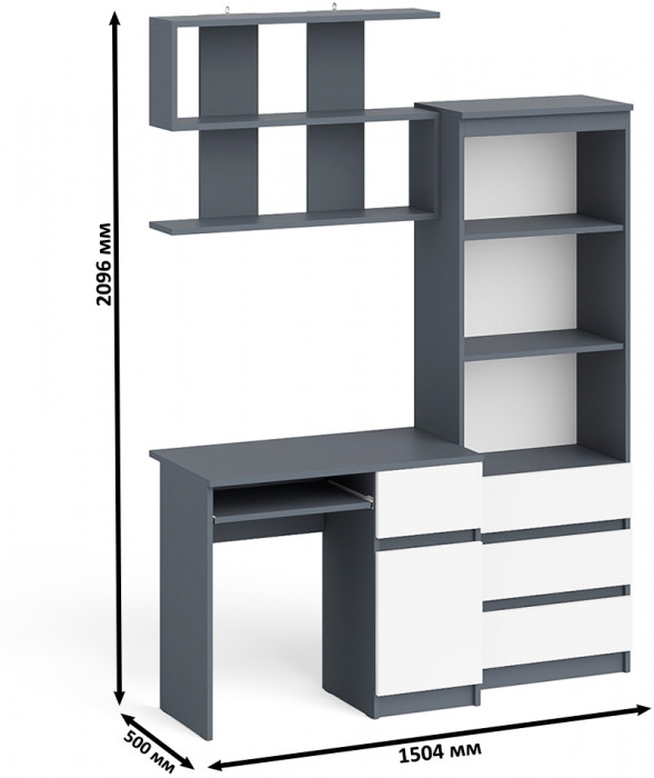 Мори Стол компьютерный МС-1 правый + Стеллаж МСТ600.3 + Полка 900, цвет графит/белый, ШхГхВ 150,4х50х209,6 см., НЕ универсальная сборка