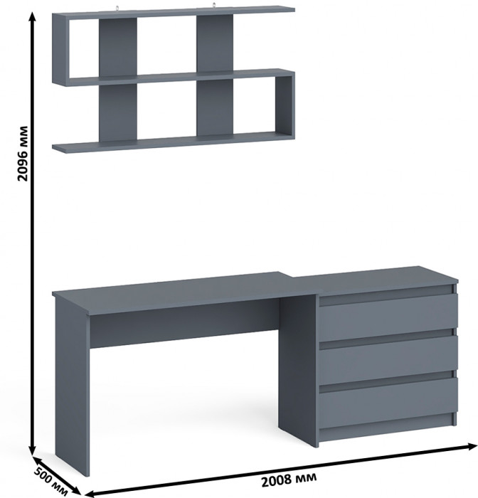 Мори письменный стол МСП1200.1 + Комод МК800.1 + Полка 1200, графит