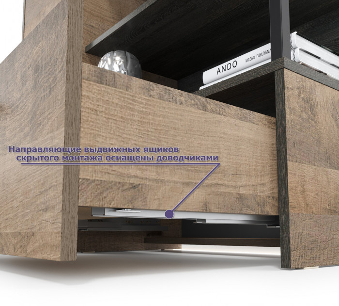 Трувор Прихожая 218, дуб гранж песочный/интра