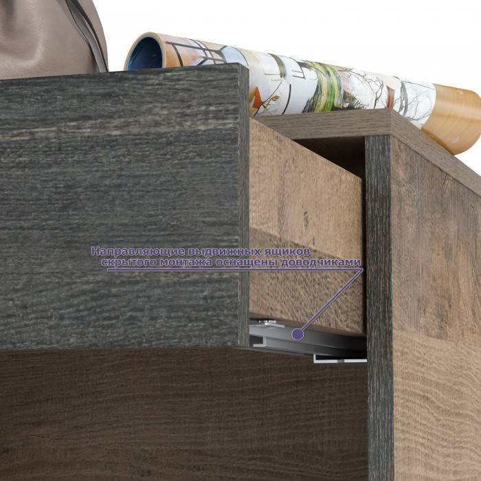 Трувор Прихожая 218, дуб гранж песочный/интра