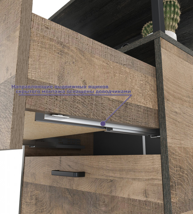 Трувор Прихожая 219, цвет дуб гранж песочный/интра, ШхГхВ 212х37х194,2 см., универсальная сборка