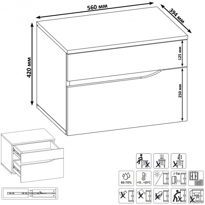 Муссон Кровать 11.41 + ортопед + Тумба 16.03 + Комод 13.97 + Зеркало СВК, цвет белый/дуб эндгрейн элегантный, сп. м. 1600х2000 мм., б/м