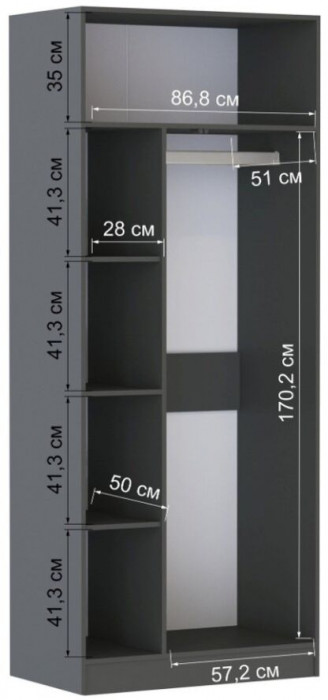 Модульная прихожая "Руэлла", композиция 1 - Графит серый