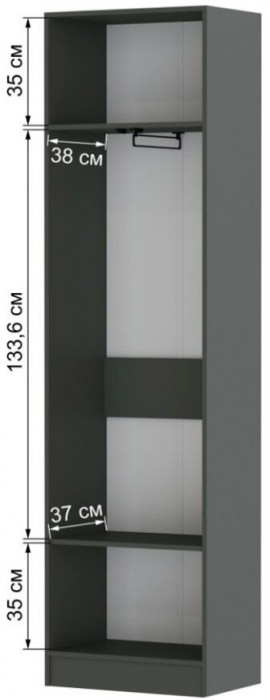 Модульная прихожая "Руэлла", композиция 1 - Графит серый