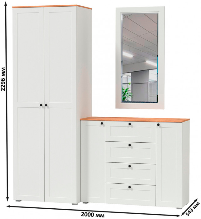 Остин Прихожая 14, цвет белый шагрень/дуб крафт золотой, ШхГхВ 200х54,3х229,6 см., универсальная сборка