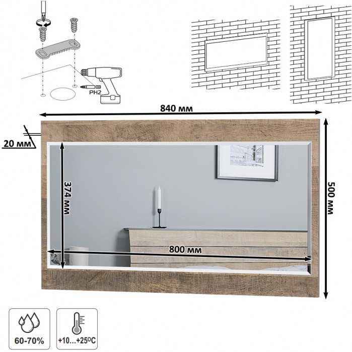Трувор Прихожая 220, цвет дуб гранж песочный/интра, ШхГхВ 146х37х194,2 см., универсальная сборка