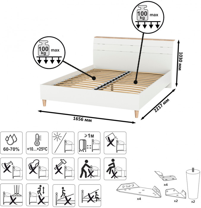 Муссон Кровать 11.41 + ортопед + Тумба 16.03 + Комод 13.97 + Тумба ТВ 13.276, цвет белый/чёрный/дуб эндгрейн элегантный, сп. м. 1600х2000 мм., б/м