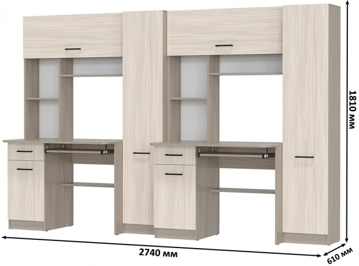 Два стола рабочих 6-0603ТМяс.св Альфа, ясень шимо светлый