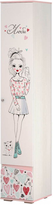 "Малибу" ПН-11 Пенал (402х217х460) ясень белый/айскрим/белый фп