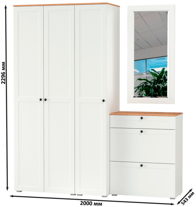 Остин Прихожая 40, белый шагрень/дуб крафт золотой