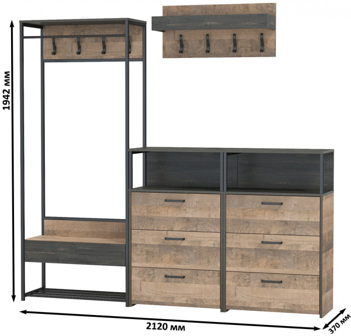 Трувор Прихожая 223, дуб гранж песочный/интра