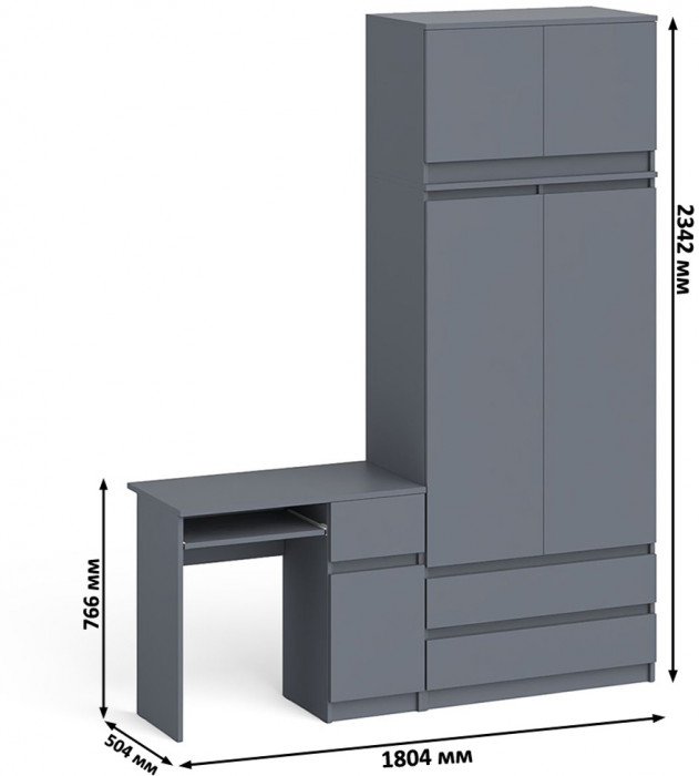 Мори Стол компьютерный МС-1 правый + Шкаф МШ900.1 + Антресоль МА900.1, цвет графит, ШхГхВ 180,4х50,4х234,2 см., выдвижной ящик справа, НЕ универс. сб.