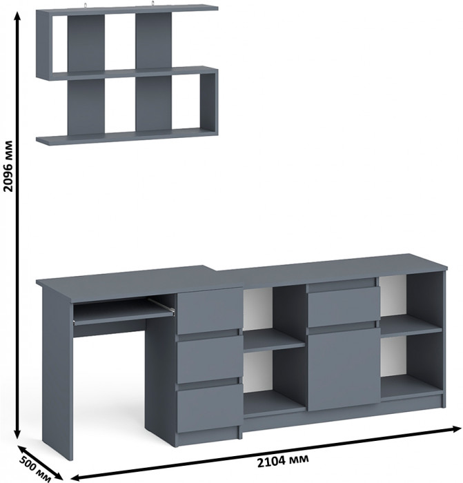 Мори Стол компьютерный МС-6 правый + Тумба МТВ1204.1 + Полка 900, цвет графит, ШхГхВ 210,4х50х209,6 см., НЕ универсальная сборка