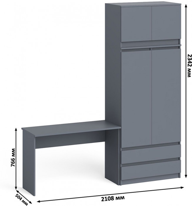 Мори Стол письменный МСП1200.1 + Шкаф МШ900.1 + Антресоль МА900.1, цвет графит, ШхГхВ 210,8х50,4х234,2 см., универсальная сборка