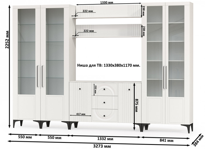 Валенсия Гостиная № 107, цвет ЛДСП белый шагрень/МДФ белый шагрень, ШхГхВ 327,3х38,4х225,2 см., ниша для ТВ 133х38х90 см., универсальная сборка