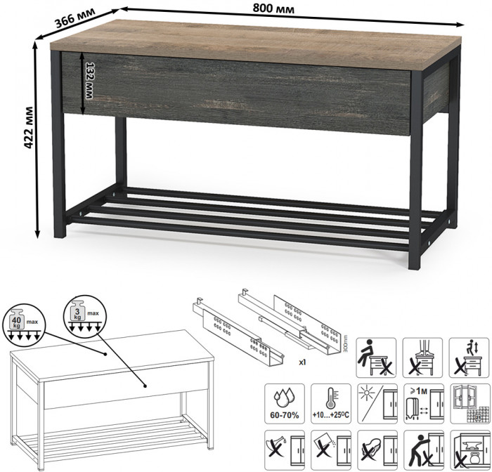 Трувор Прихожая 228, цвет дуб гранж песочный/интра, ШхГхВ 226х37х194,2 см., универсальная сборка