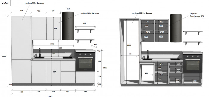 КГ 2550 ПВХ, Магнолия Арника РМ в.11