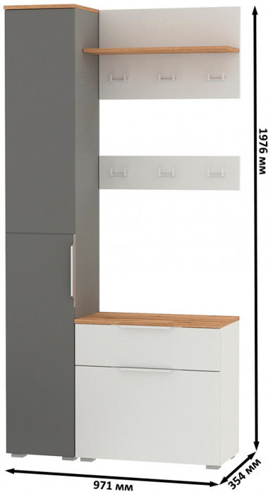 Октава Прихожая 50, цвет белый шагрень/серый графит/дуб крафт золотой/фасады МДФ белый шагрень/серый графит, ШхГхВ 97,1х35,4х197,6 см., ун. сб.