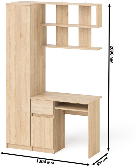 Мори Стол компьютерный МС-1 левый + Пенал МШ400.1 + Полка 900, цвет дуб сонома, ШхГхВ 130,4х50,4х209,6 см., НЕ универсальная сборка